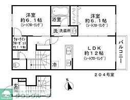 Ｐｏｒｔｅ　Ｂｏｎｈｅｕｒ 204