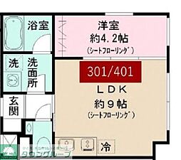 ベラ・カーサ大岡山 301