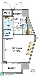 Ｆｕｕ　Ｏｉｍａｃｈｉ　ｂｙ　ＬＡＴＩＥＲＲＡ 801