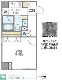 Brillia ist 白金高輪 201