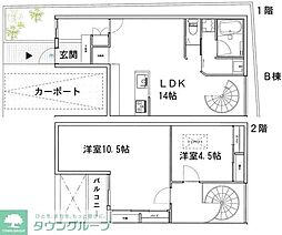 代官山メゾネット 1