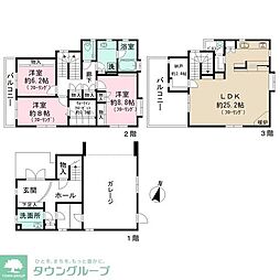 山王3丁目38戸建て 0000