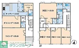 SAKURAI　HOUSE