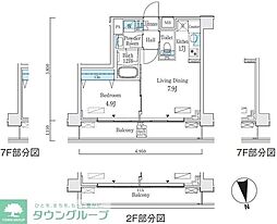 コスモグラシア内神田 702