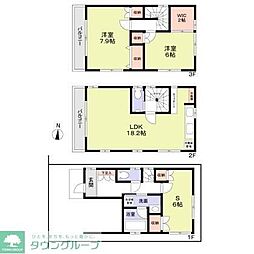 江東区白河3丁目戸建 1