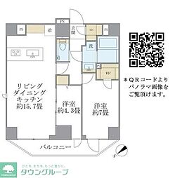 ルネサンス赤坂プレミアムコート 501