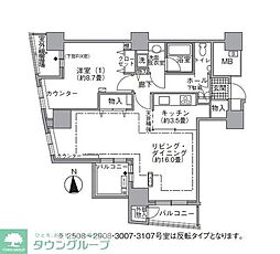 アクティ汐留 2708