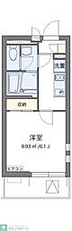 クレイノ南品川ハイツIII 404