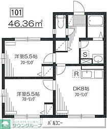レヴァンテ　シブヤ 101
