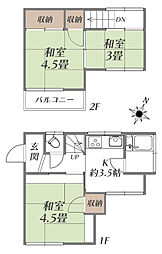 練馬区大泉町6丁目 戸建
