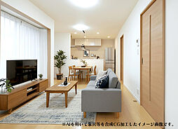西東京市中町２丁目戸建