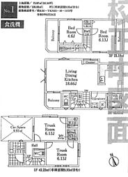 板橋区前野町全5棟　1号棟