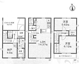 緑区大間木23−1期　2号棟