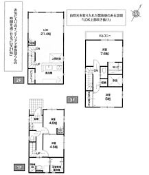 緑区東浦和2丁目全2棟　2号棟