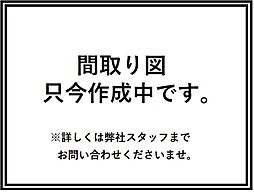 CASA 藤和箕面ホームズA棟