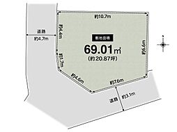 CASA 箕面市箕面4丁目 建築条件無売土地