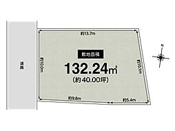 CASA 箕面市箕面2丁目 建築条件無売土地