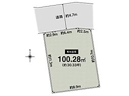 CASA 箕面市白島3丁目 建築条件無売土地