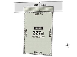 CASA 豊能郡能勢町平通 建築条件無売土地