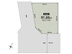 CASA 箕面市半町4丁目 建築条件無売土地