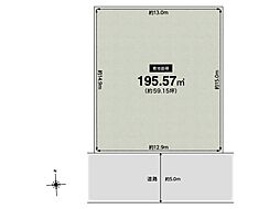 CASA 川西市緑台4丁目 建築条件無売土地