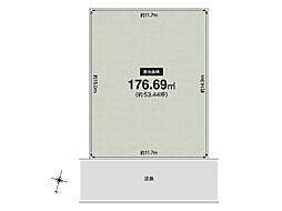 CASA 高槻市松が丘4丁目 建築条件無売土地