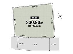 CASA 宝塚市桜ガ丘 建築条件無売土地