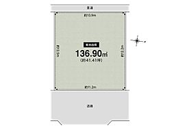 CASA 箕面市稲2丁目 建築条件無売土地