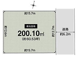 CASA 豊能郡豊能町希望ケ丘3丁目 建築条件無売土地