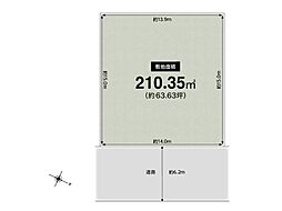 CASA 川西市大和東5丁目 建築条件無売土地