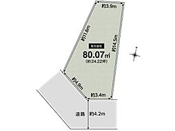 豊中市蛍池東町4丁目 建築条件無売土地