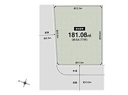 CASA 川西市萩原台西3丁目 建築条件無し売土地