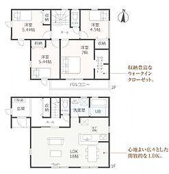 東海市富木島町石ケ根　1号棟