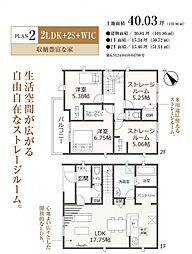 知多市信濃川東部土地区画整理　2号棟