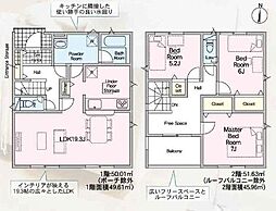 東海市加木屋町　第36　1号棟