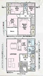 東海市加木屋町　第36　5号棟