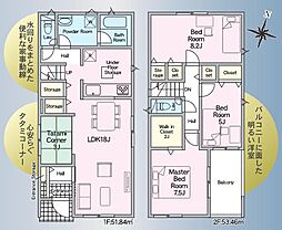 東海市名和町　第19　2号棟