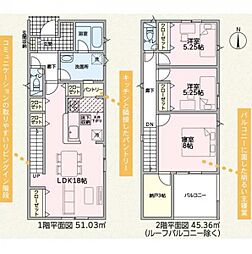 東海市加木屋町　第37　4号棟