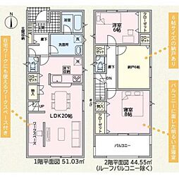 東海市加木屋町　第37　3号棟