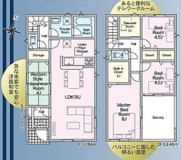東海市名和町　第19　1号棟
