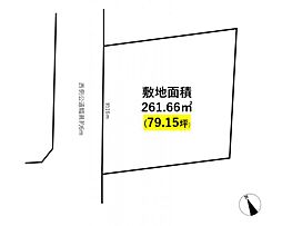 知多市金沢字西寅