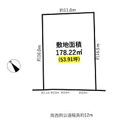 東海市荒尾町細高根