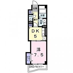 サンリット山本