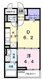 グランシャリオ2