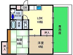 あいのマンション