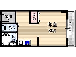 光栄ハイツ大畑