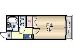 宮元12番館