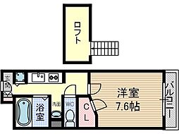 ヴィラさくら
