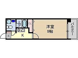 カーサロサード