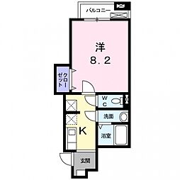セレブパレス